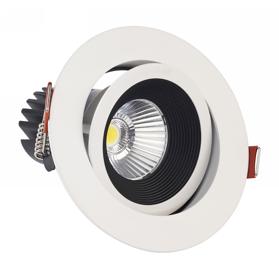 DX200144  Bono 12, 12W Adjustable Round Downlight 1040lm 15° 4000K IP20/IP44